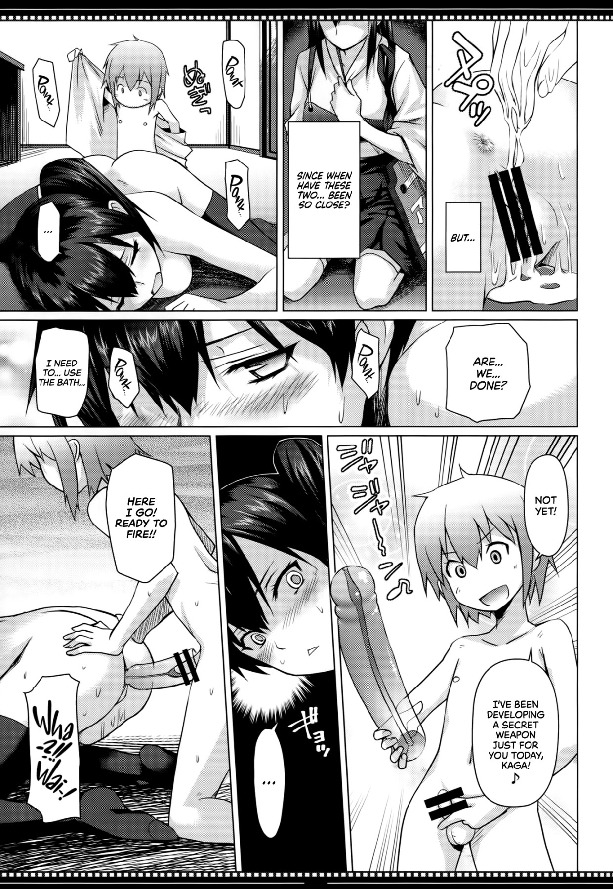 Hentai Manga Comic-All Is Vanity-Read-16